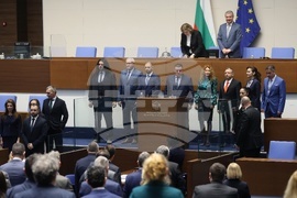 Народно събрание - заседание