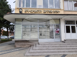 Село Долни Вит - етнографски музей