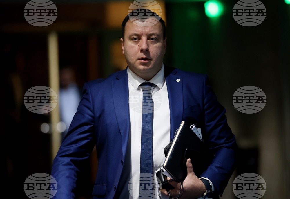 Народно събрание - заседание