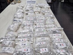 Снимка: Агенция „Митници“