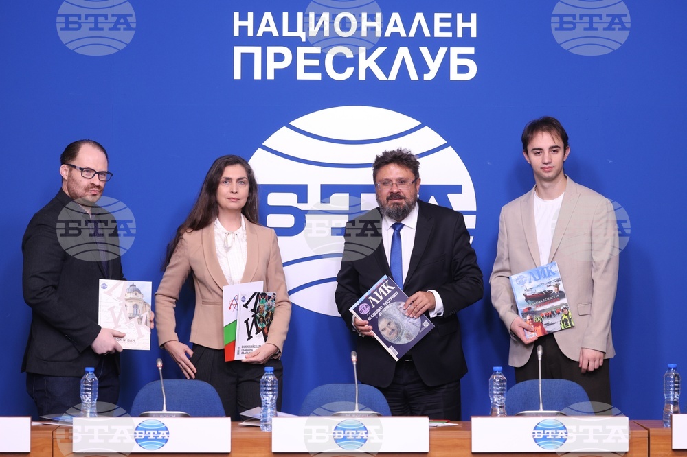 BTA Partners with Association of Olympic Teams in Natural Sciences to Spotlight Bulgaria’s Top Talent