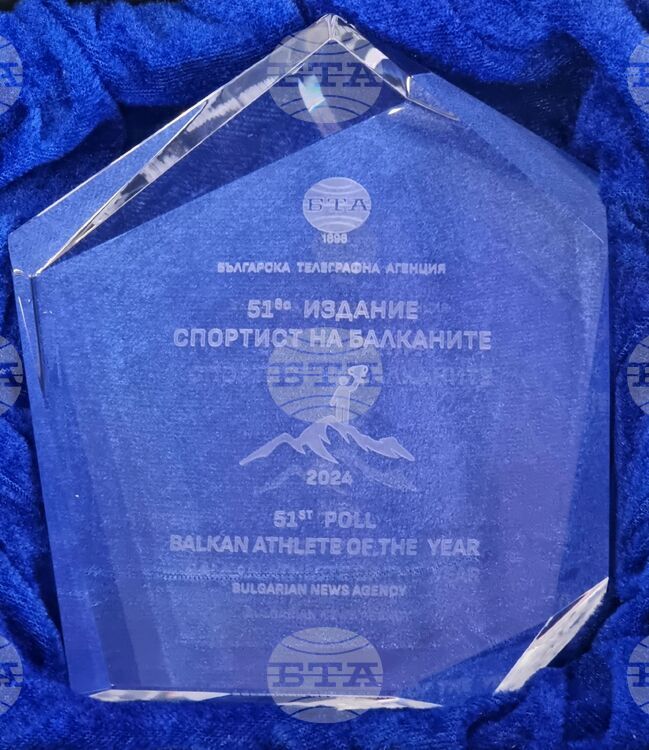 Results of BTA's Balkan Athlete of 2025 Poll to Be Presented at Ceremony on February 16