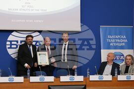 Национален пресклуб на БТА-София - „Спортист на Балканите" 2024