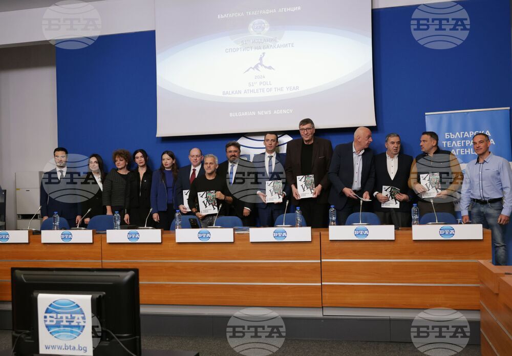 Национален пресклуб на БТА-София - „Спортист на Балканите" 2024