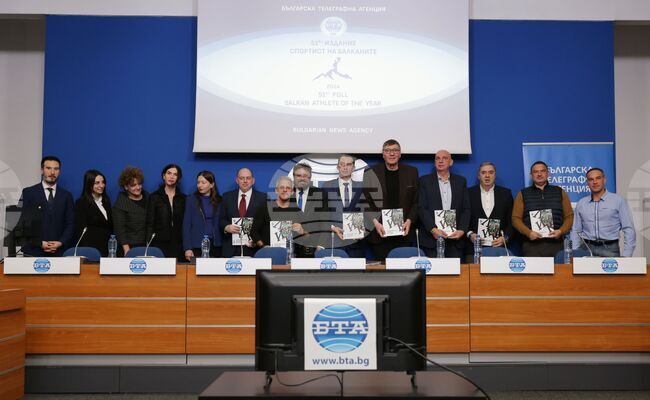 Национален пресклуб на БТА-София - „Спортист на Балканите" 2024 