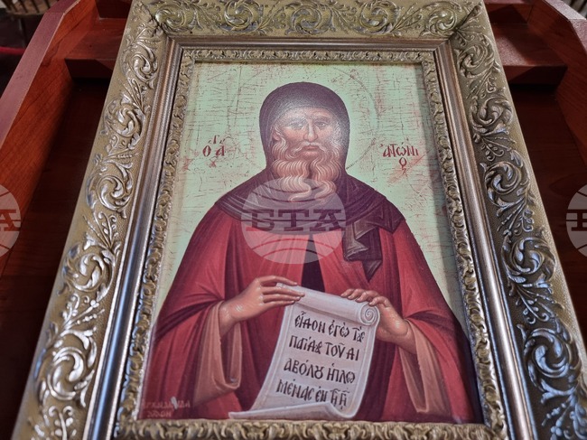 На Антоновден в област Видин празнуват 266 именици