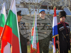 Сливен - Освобождение - церемония