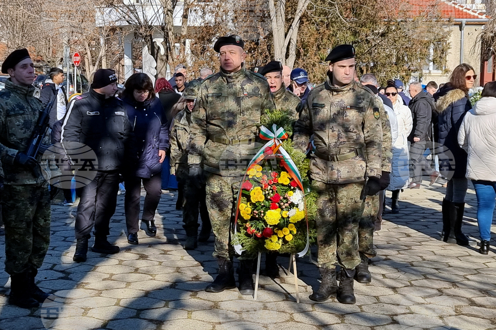 Сливен - Освобождение - церемония