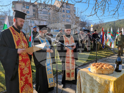 Сливен - Освобождение - церемония
