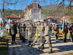 Сливен - Освобождение - церемония