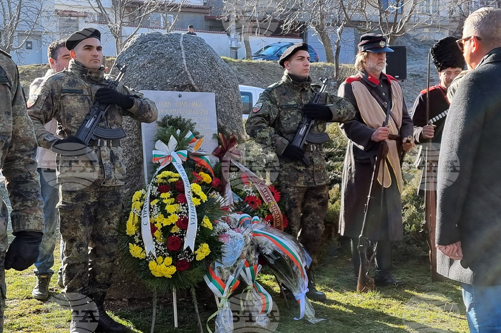 Сливен ще отбележи 148 години от Освобождението на града