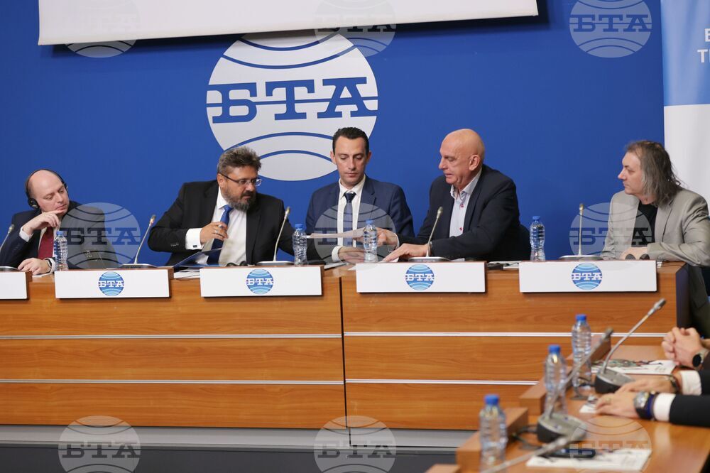 Национален пресклуб на БТА-София - „Спортист на Балканите" 2024