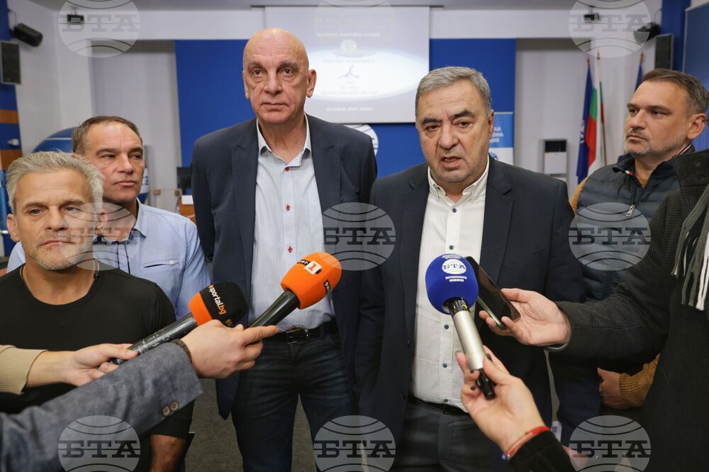 Национален пресклуб на БТА-София - „Спортист на Балканите" 2024