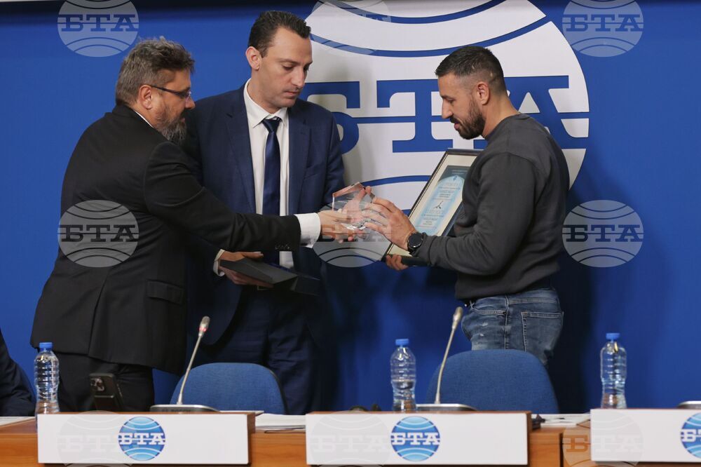 Национален пресклуб на БТА-София - „Спортист на Балканите" 2024