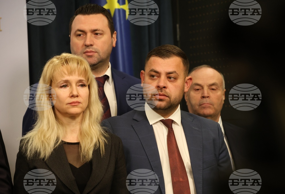 Народно събрание - „Демокрация, права и свободи" - ДПС - изявление
