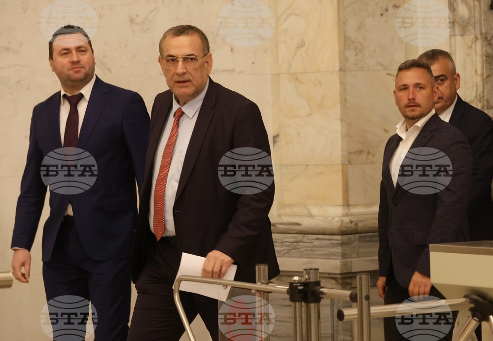 Народно събрание - „Демокрация, права и свободи" - ДПС - изявление