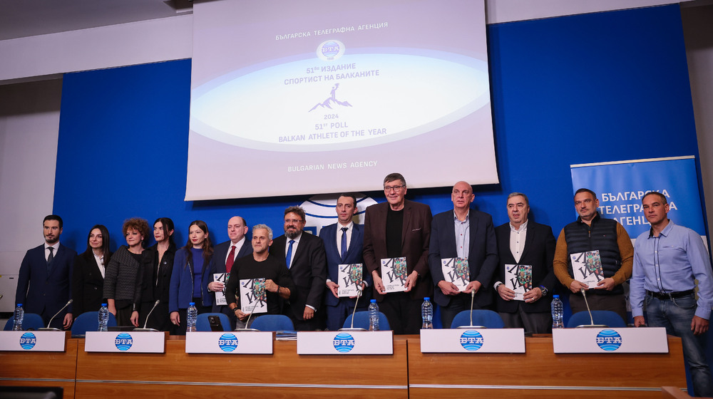 Министър Пешев присъства на церемонията „Спортист на Балканите“