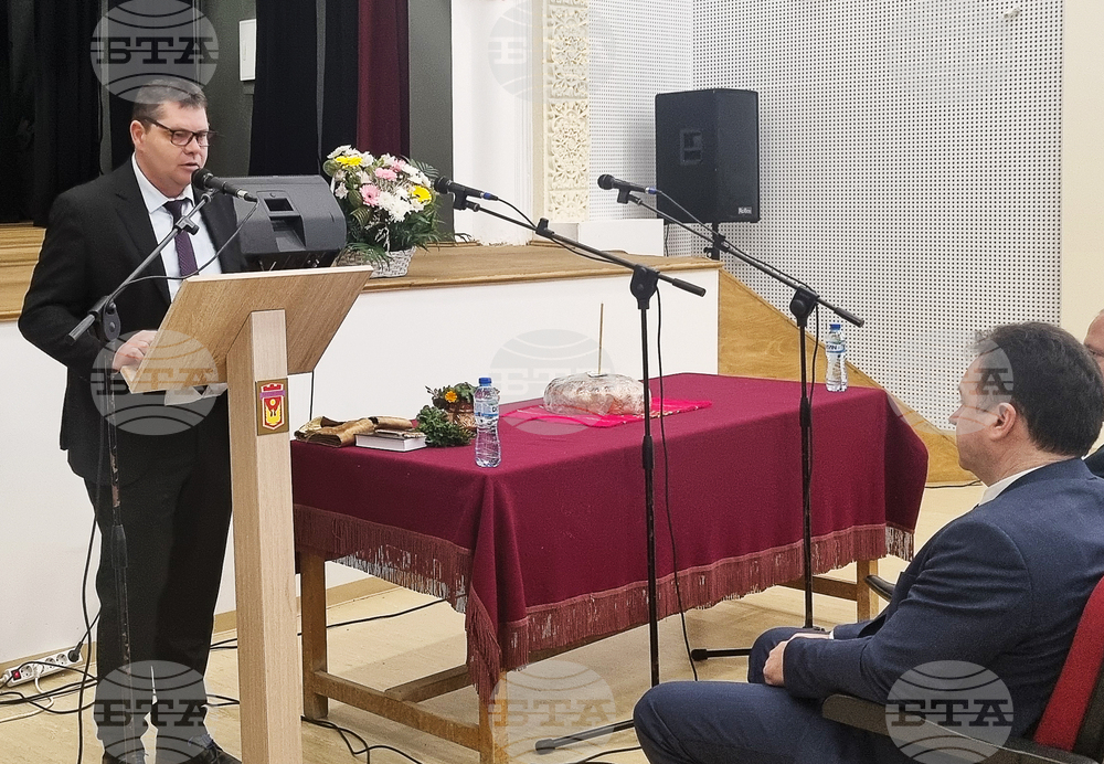 На Антоновден в Антоново празнуват Ден на града и Ден на религиозната толерантност