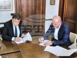 Снимка: Община Банско