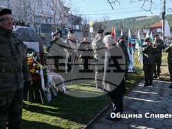 Снимка: Община Сливен