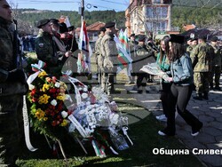 Снимка: Община Сливен