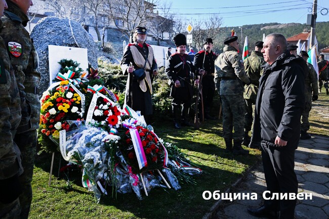 Стефан Радев: Нека бъдем достойни наследници на всички наши предци и да не пестим усилия за развитието на Сливен