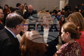 „Академични оскари“ - церемония