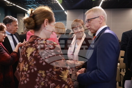 „Академични оскари“ - церемония