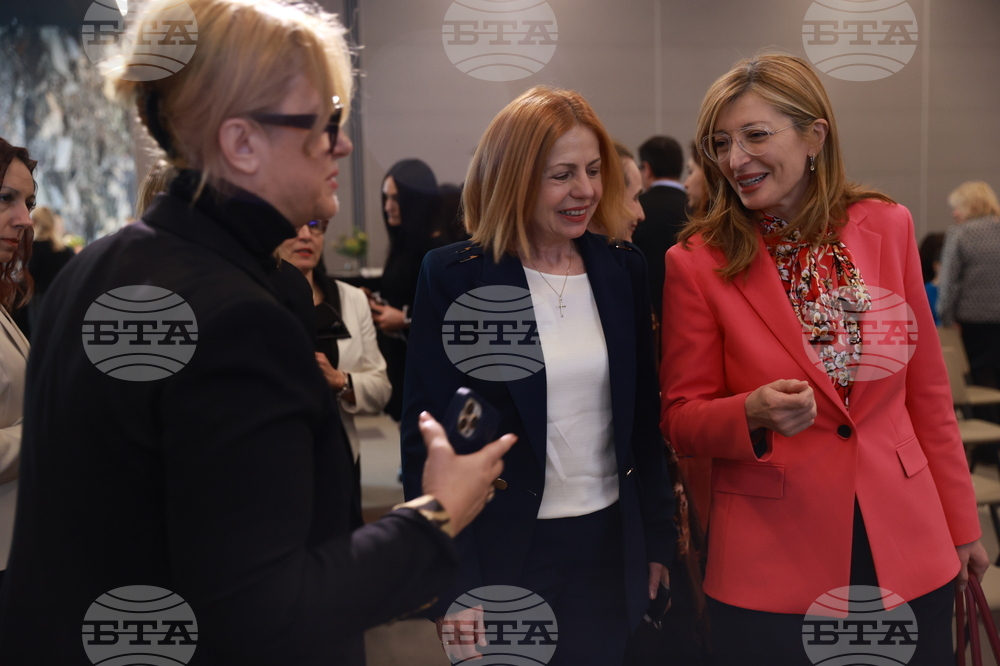 „Академични оскари“ - церемония