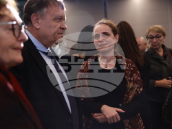 „Академични оскари“ - церемония