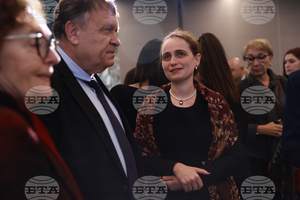 „Академични оскари“ - церемония