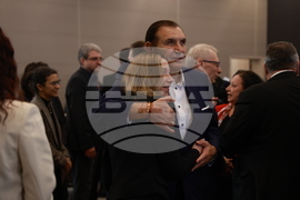 „Академични оскари“ - церемония