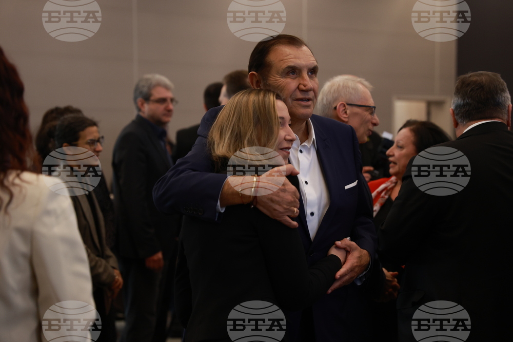 „Академични оскари“ - церемония