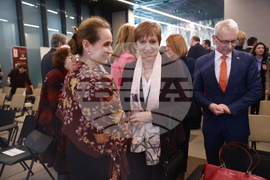 „Академични оскари“ - церемония