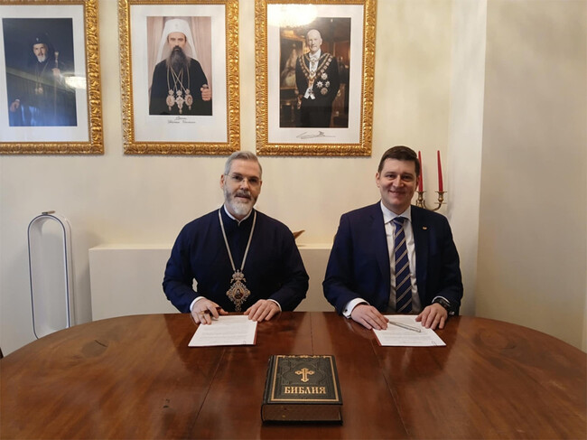 Митрополит Антоний и генералният директор на Българското национално радио Милен Митев подписаха меморандум за сътрудничество