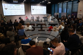 „Академични оскари“ - церемония