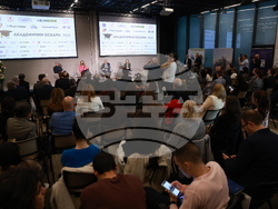 „Академични оскари“ - церемония