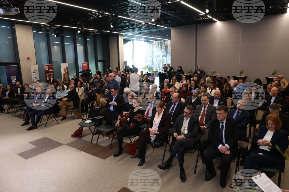 „Академични оскари“ - церемония