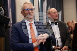 „Академични оскари“ - церемония