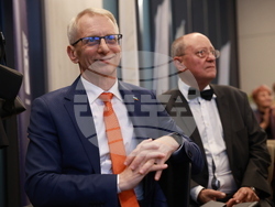 „Академични оскари“ - церемония