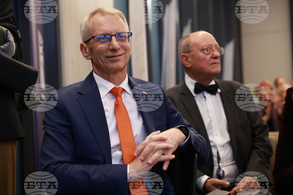 „Академични оскари“ - церемония