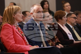 „Академични оскари“ - церемония