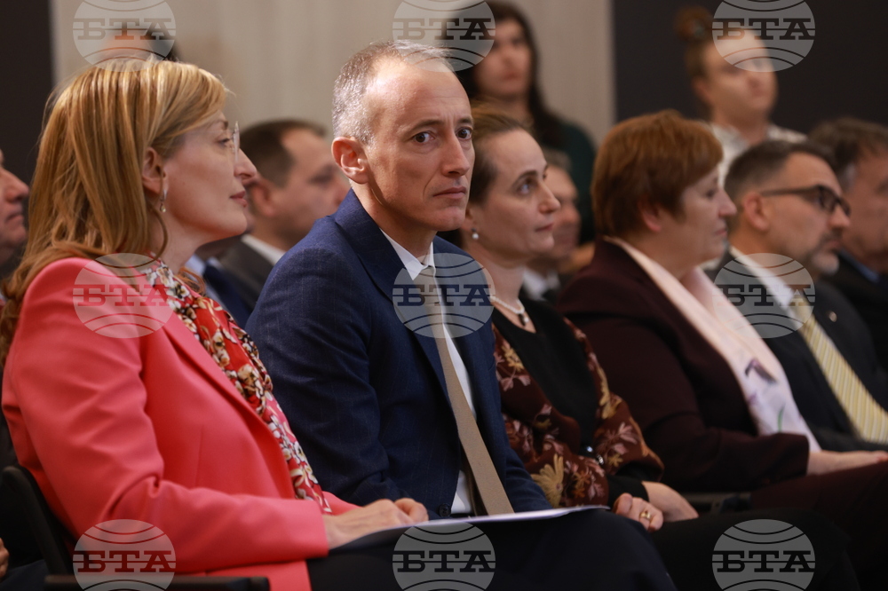 „Академични оскари“ - церемония