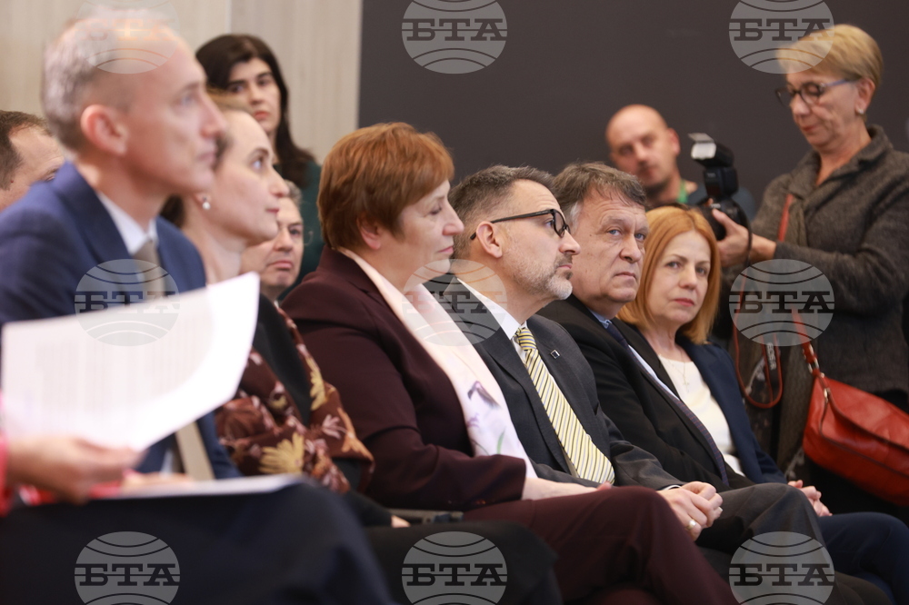 „Академични оскари“ - церемония