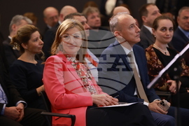 „Академични оскари“ - церемония