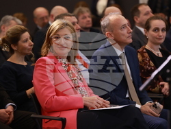 „Академични оскари“ - церемония