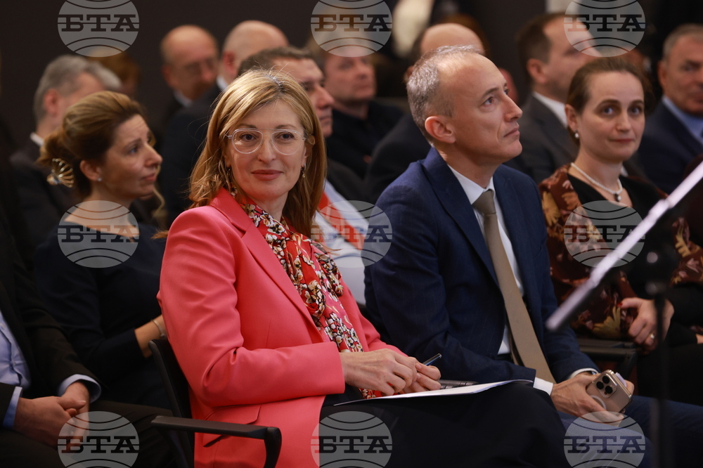 „Академични оскари“ - церемония