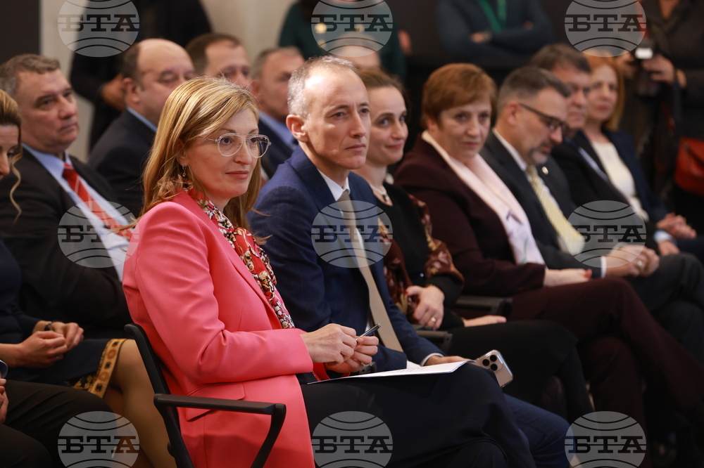 „Академични оскари“ - церемония