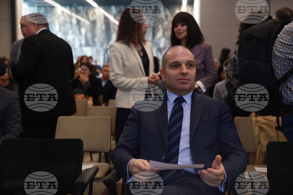 „Академични оскари“ - церемония