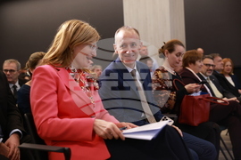 „Академични оскари“ - церемония